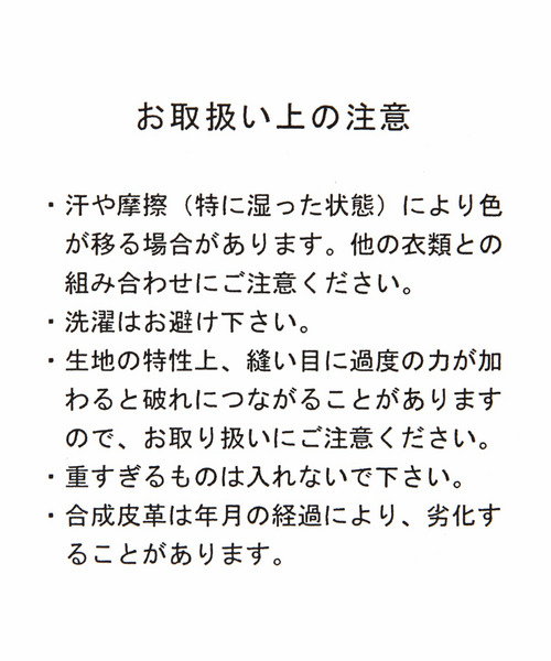 【Reebok（リーボック）】ボストンバッグ 詳細画像