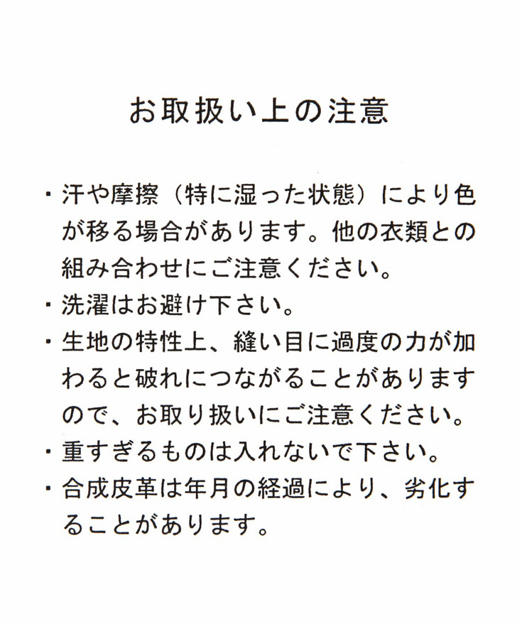 【Reebok（リーボック）】ボストンバッグ 詳細画像 16