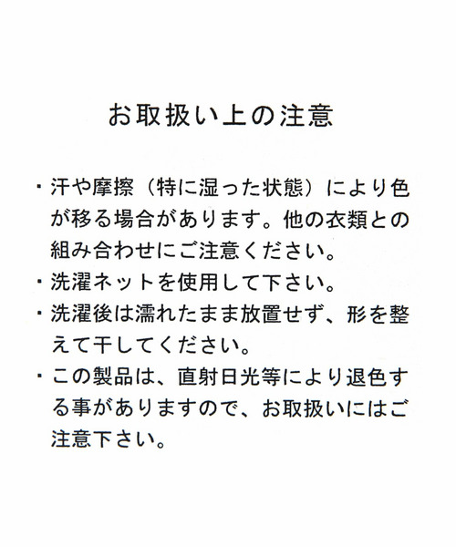 【Reebok（リーボック）】ロゴキャップ 詳細画像