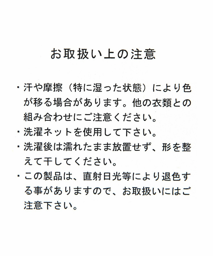 【Reebok（リーボック）】ロゴキャップ 詳細画像 16