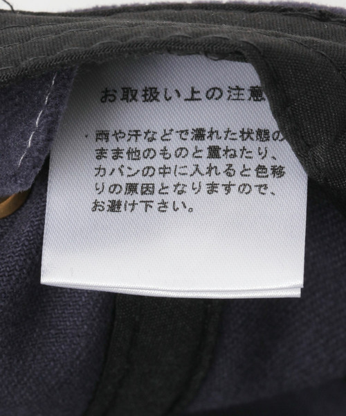 【Cafeコラボ】キャップ 詳細画像