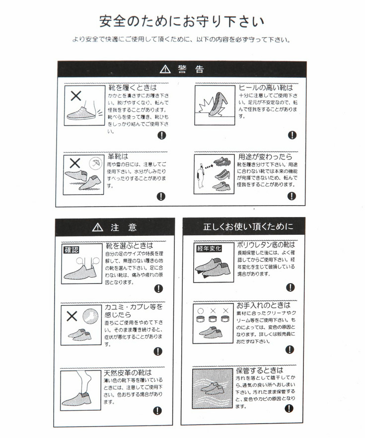 アソートクロッグサンダル 詳細画像 35