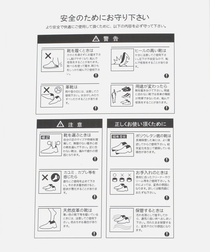 エナメルリボンサンダル 詳細画像 25