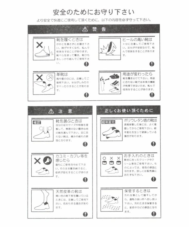 レースアップミュール 詳細画像 23