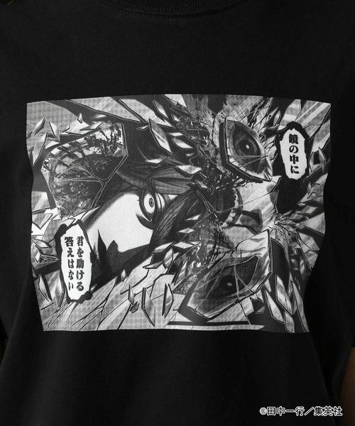 【ヤングジャンプ45周年】ジャンケットバンクTシャツ【UNISEX】 詳細画像