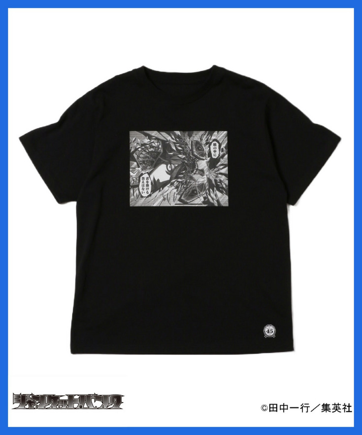 【ヤングジャンプ45周年】ジャンケットバンクTシャツ【UNISEX】 詳細画像 ブラック09 1