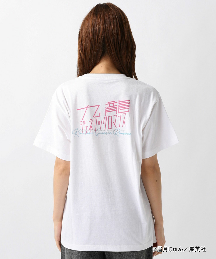 【ヤングジャンプ45周年】九龍ジェネリックロマンスTシャツ【UNISEX】 詳細画像 12