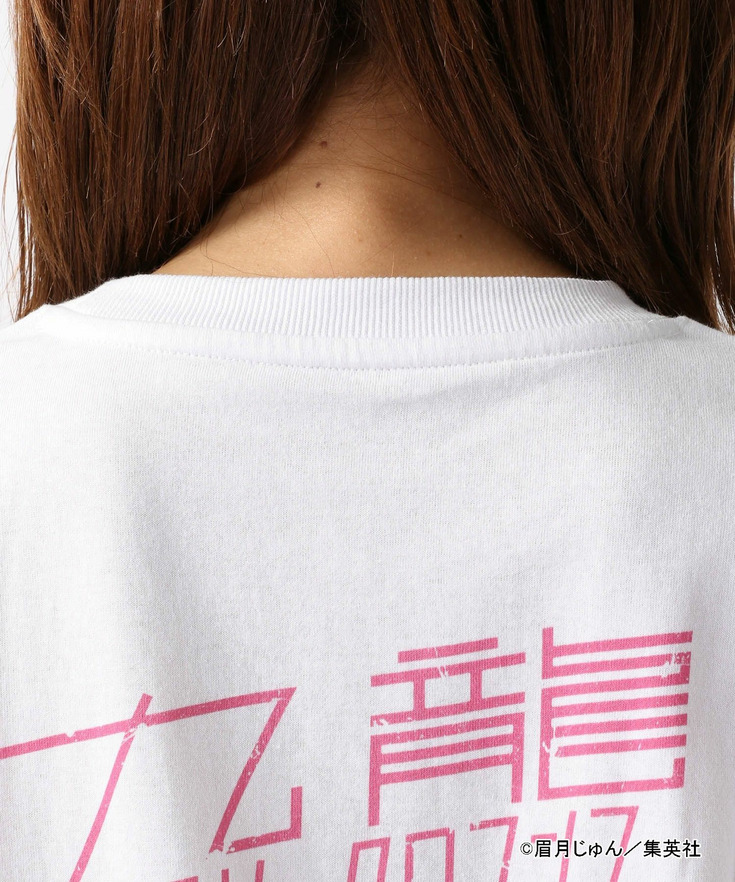【ヤングジャンプ45周年】九龍ジェネリックロマンスTシャツ【UNISEX】 詳細画像 13