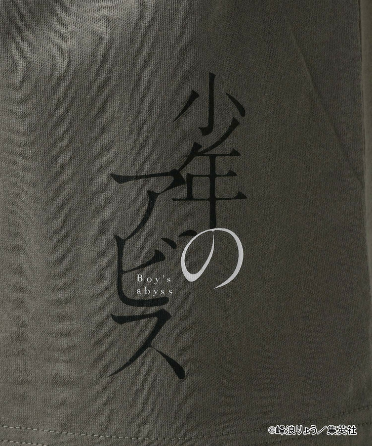【ヤングジャンプ45周年】少年のアビスTシャツ【UNISEX】 詳細画像 20