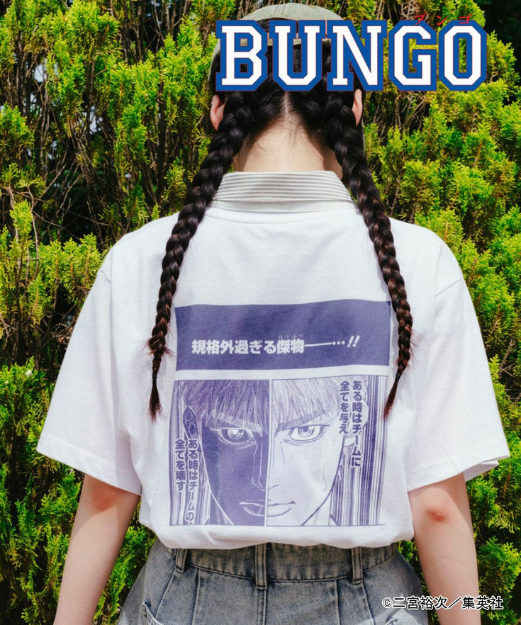 【ヤングジャンプ45周年】BUNGOTシャツ【UNISEX】 詳細画像 4