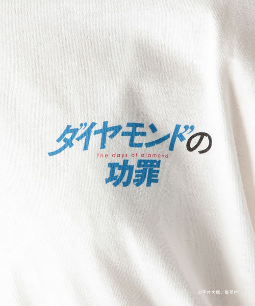 【ヤングジャンプ45周年】ダイヤモンドの功罪ロングTシャツ（UNISEX） 詳細画像