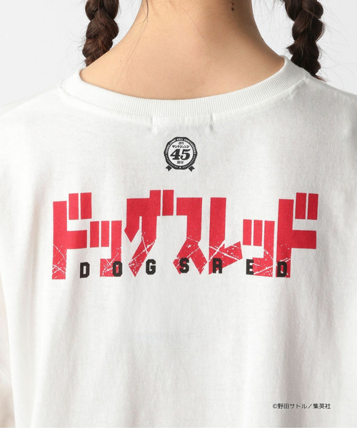 【ヤングジャンプ45周年】ドッグスレッドロングスリーブTシャツ（UNISEX） 詳細画像