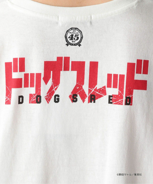 【ヤングジャンプ45周年】ドッグスレッドロングスリーブTシャツ（UNISEX） 詳細画像