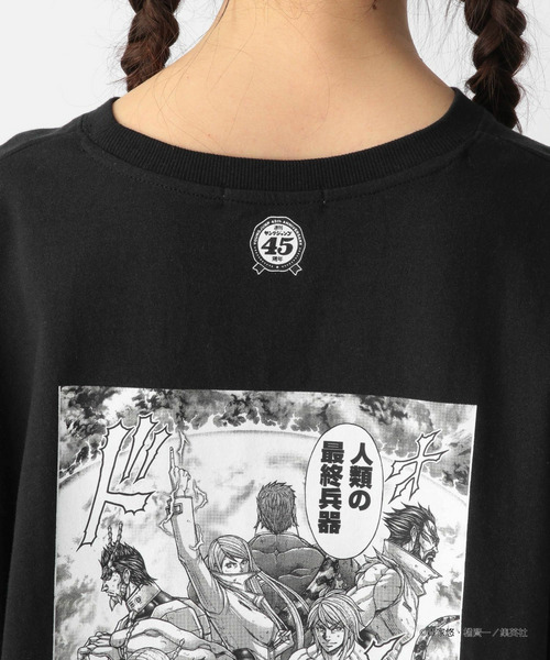 【ヤングジャンプ45周年】テラフォーマーズロングスリーブTシャツ（UNISEX） 詳細画像