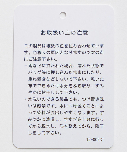 ロゴゲームシャツ 詳細画像