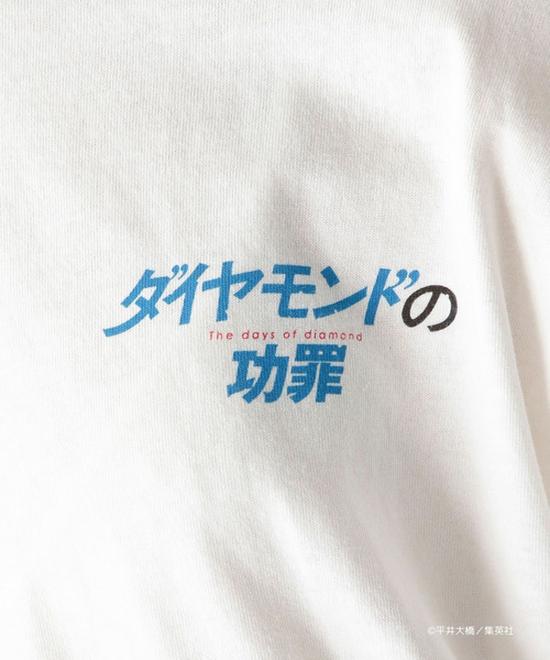 <受注販売>【ヤングジャンプ45周年】ダイヤモンドの功罪ロングTシャツ（UNISEX） 詳細画像