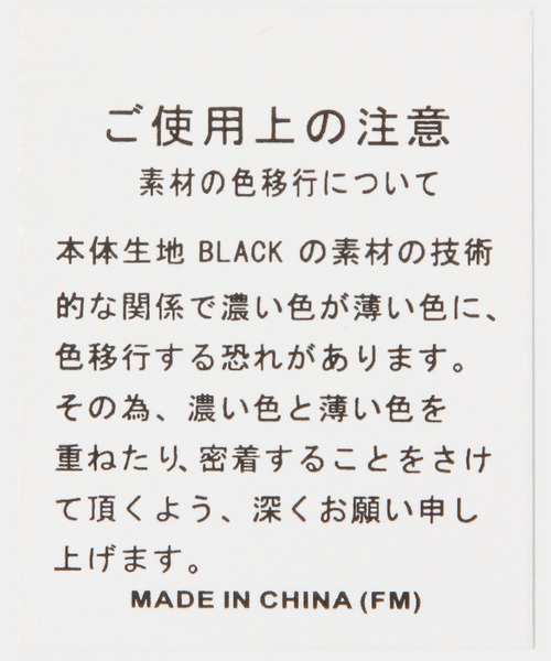 リボンミニウォレット 詳細画像