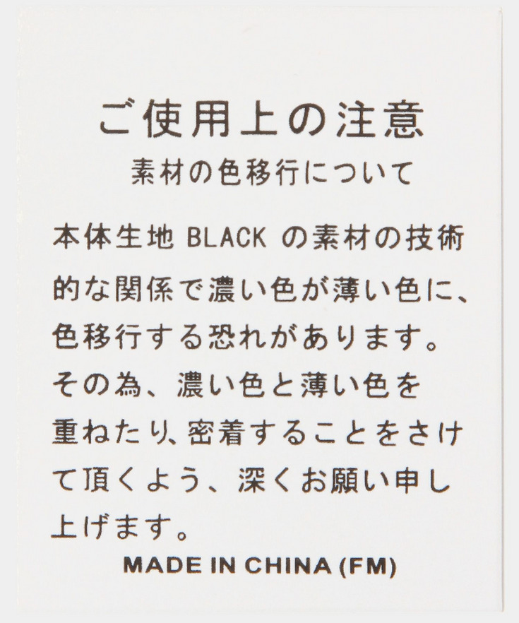 リボンミニウォレット 詳細画像 20