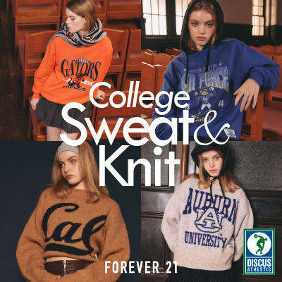 College Sweat & Knit