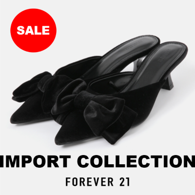 IMPORT SALE