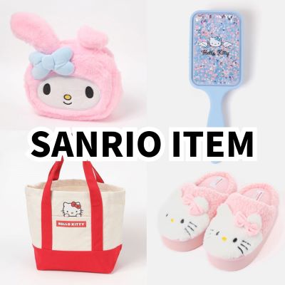 SANRIO SPECIAL PRICE